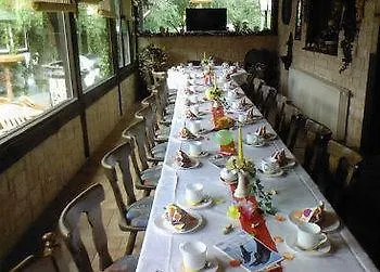 מלון Garden